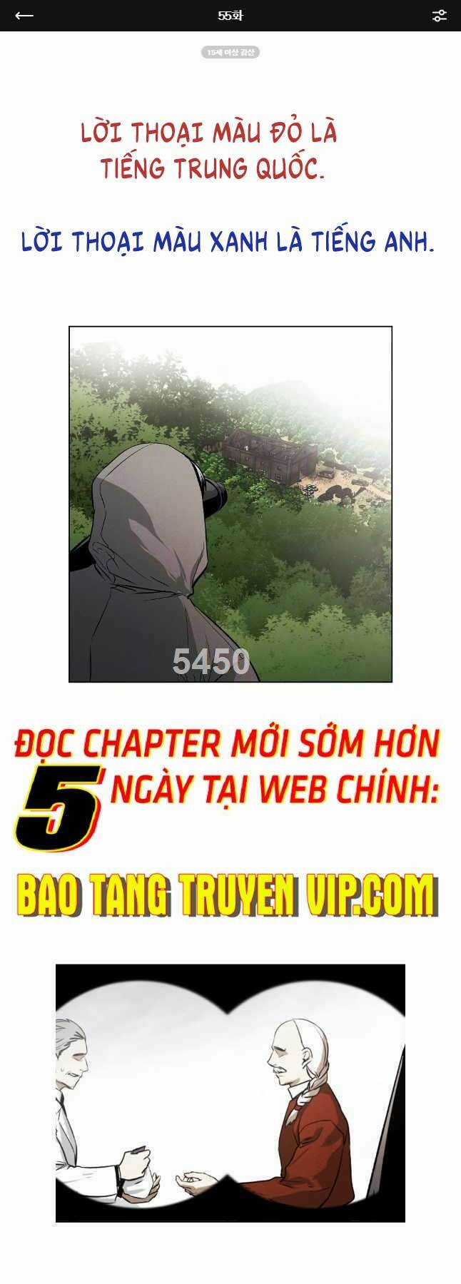 Kẻ Bất Bại Chapter 55 trang 0