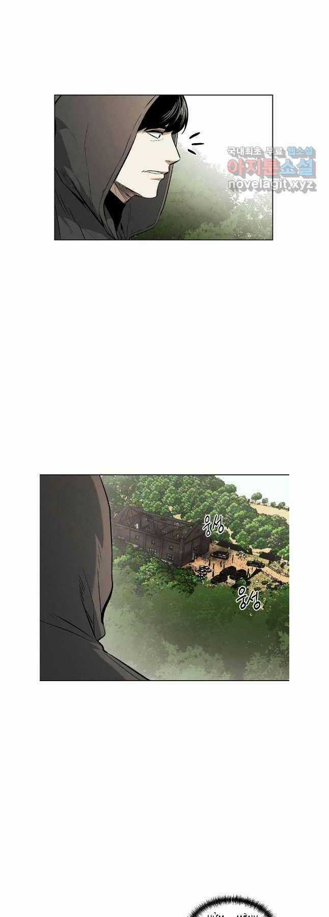 Kẻ Bất Bại Chapter 55 trang 2