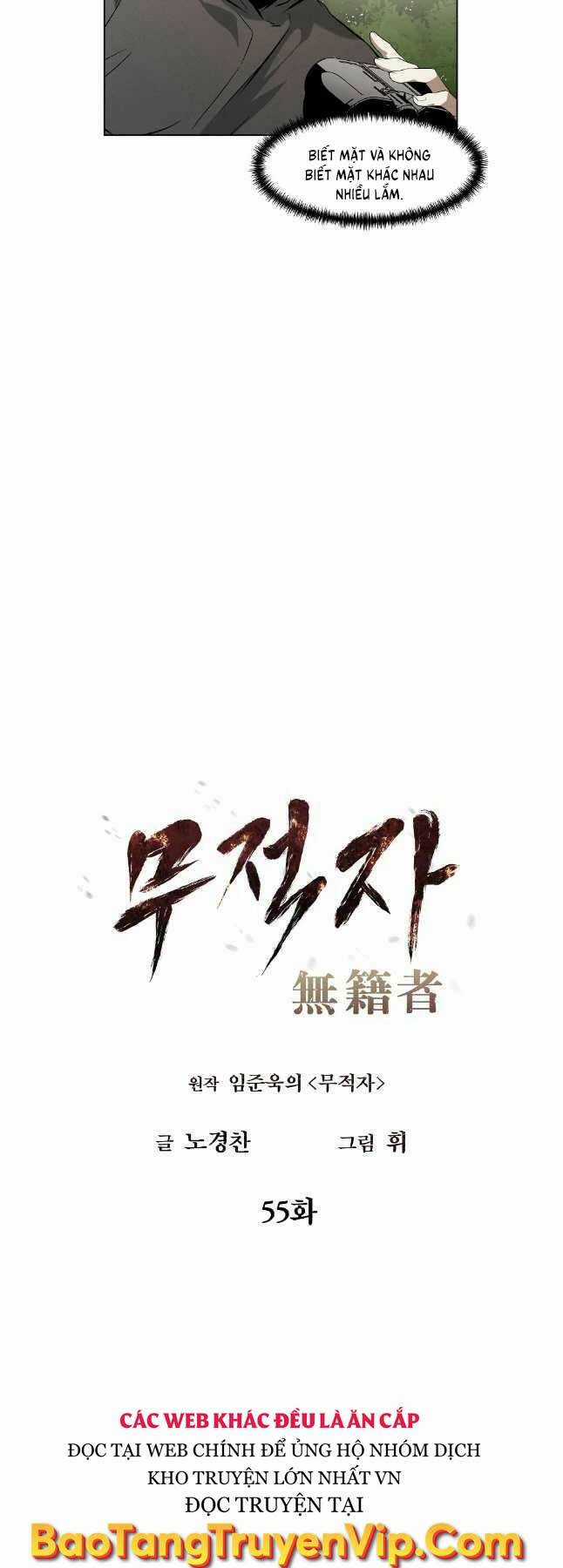 Kẻ Bất Bại Chapter 55 trang 5