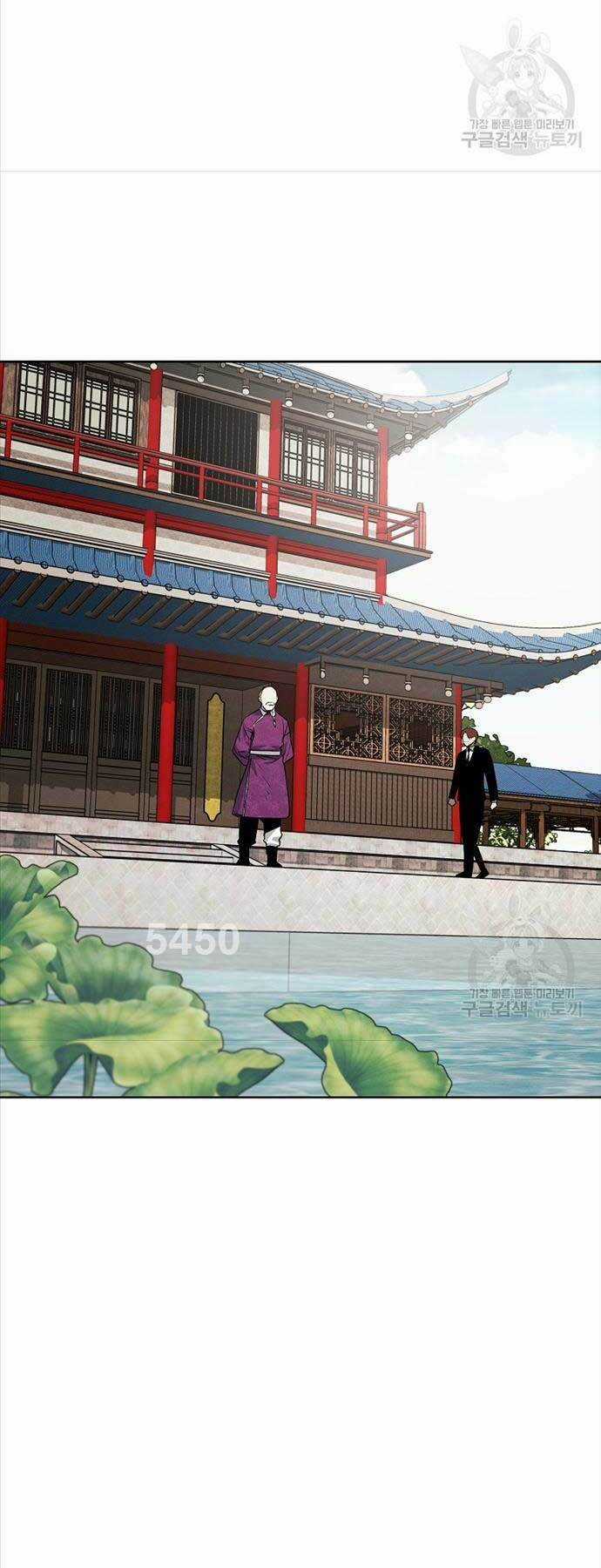 Kẻ Bất Bại Chapter 56 trang 1
