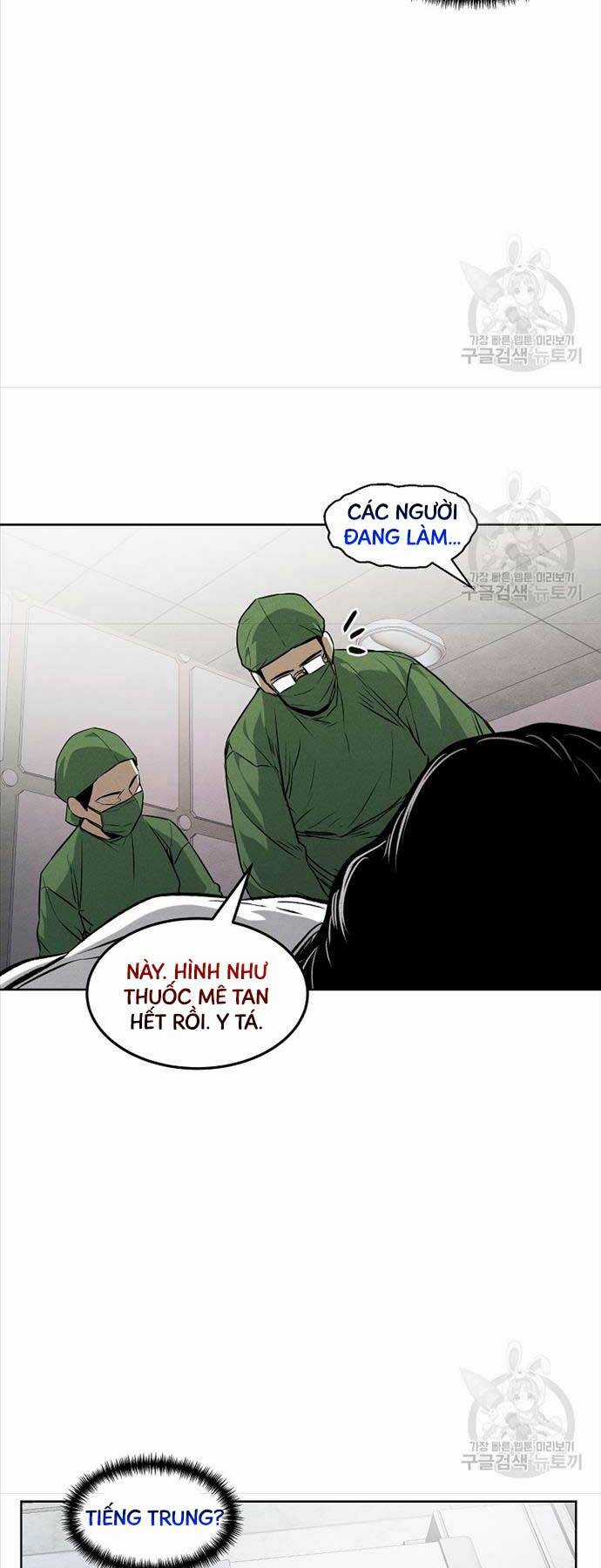 Kẻ Bất Bại Chapter 56 trang 24