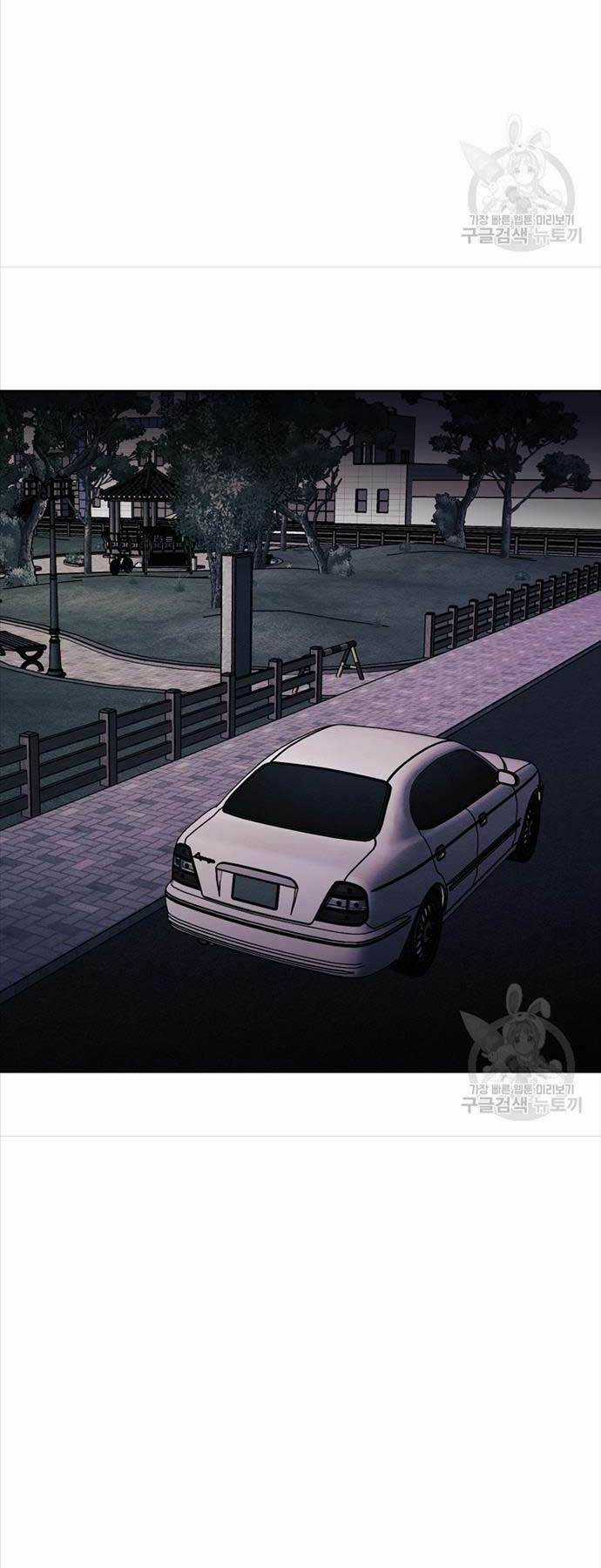 Kẻ Bất Bại Chapter 56 trang 27