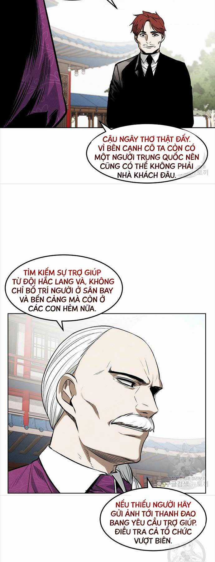 Kẻ Bất Bại Chapter 56 trang 3