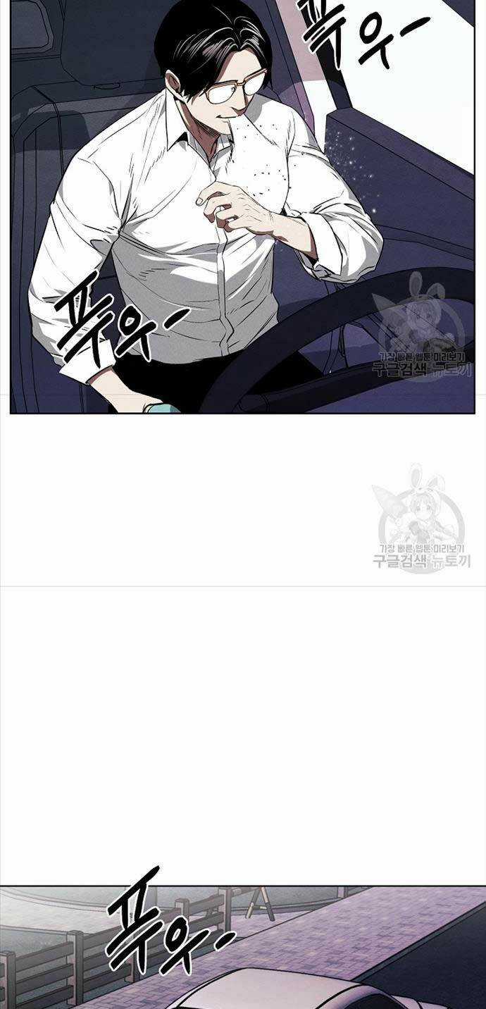 Kẻ Bất Bại Chapter 56 trang 32