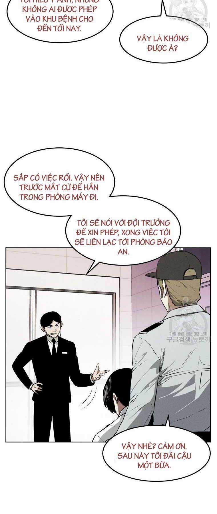 Kẻ Bất Bại Chapter 57 trang 15