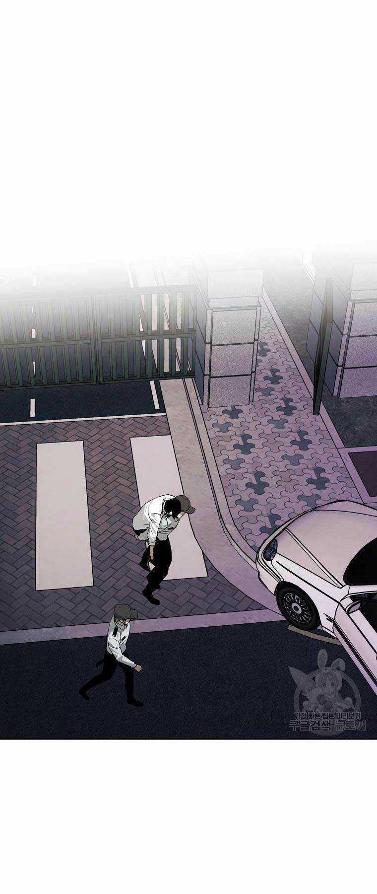 Kẻ Bất Bại Chapter 57 trang 7