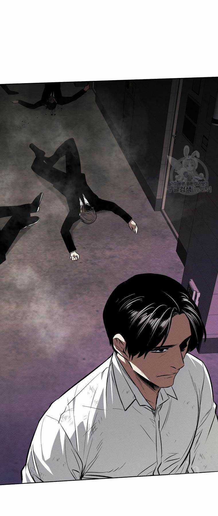 Kẻ Bất Bại Chapter 58 trang 16