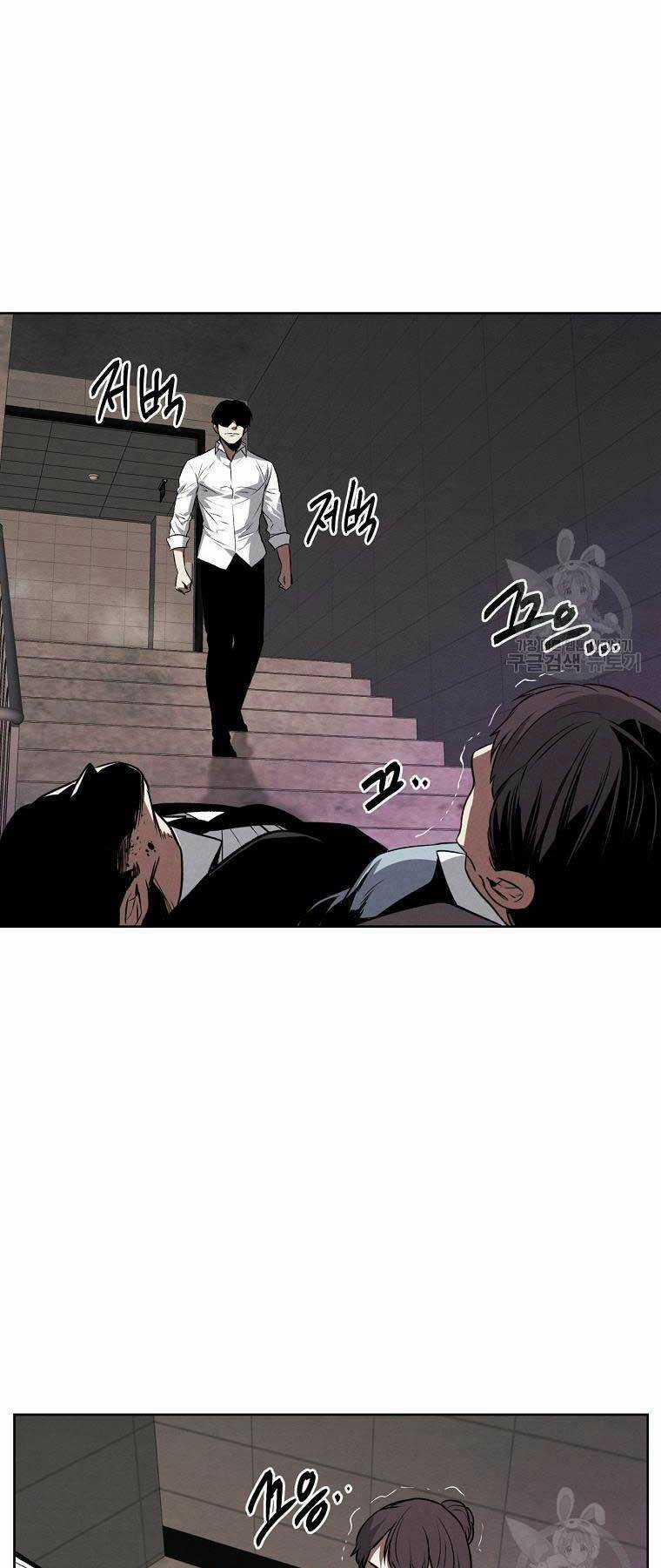 Kẻ Bất Bại Chapter 58 trang 21