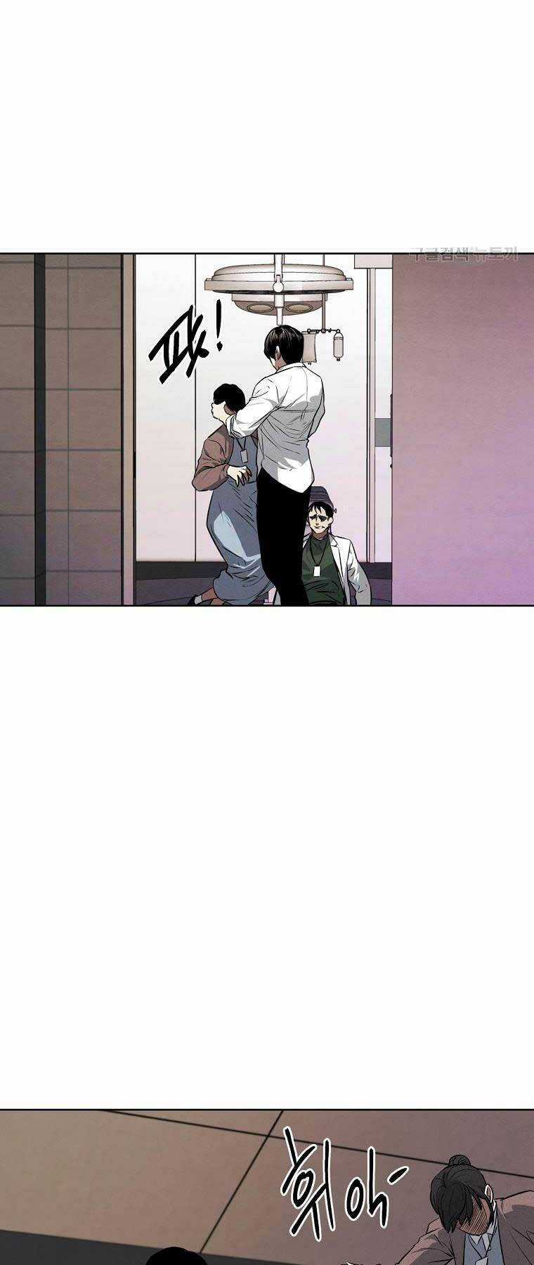 Kẻ Bất Bại Chapter 58 trang 31