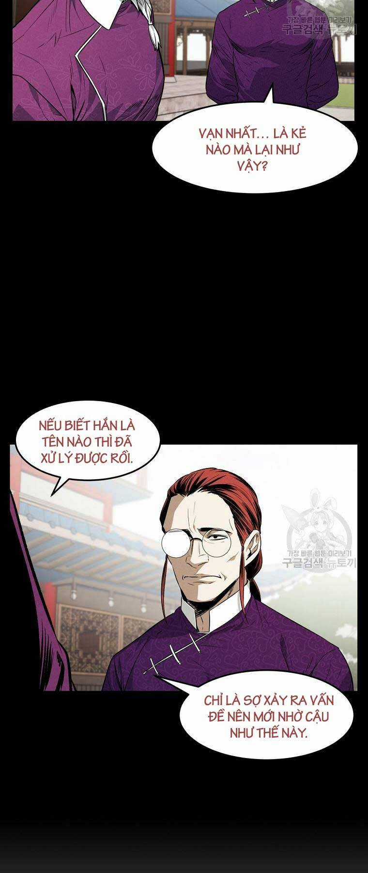 Kẻ Bất Bại Chapter 58 trang 5