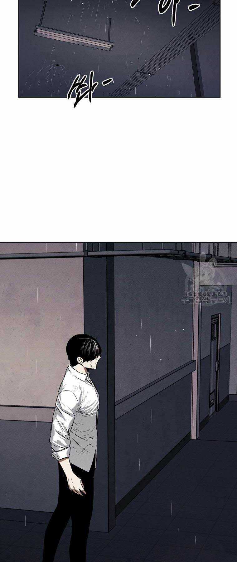 Kẻ Bất Bại Chapter 58 trang 51