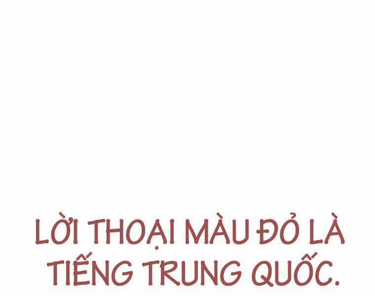 Kẻ Bất Bại Chapter 59 trang 0