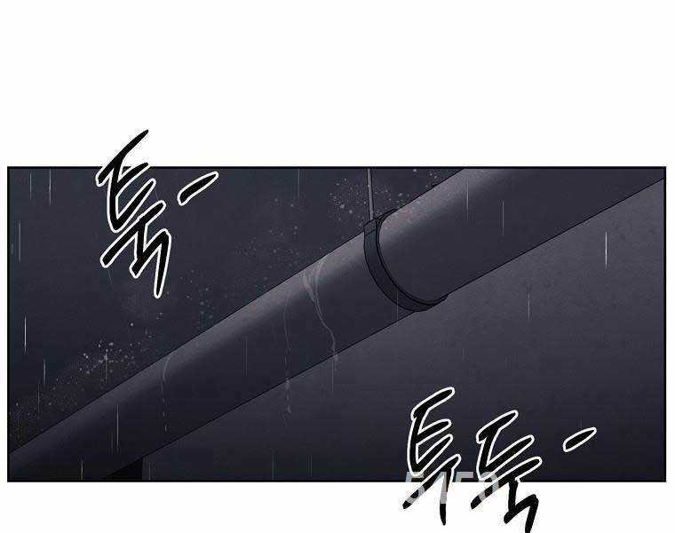 Kẻ Bất Bại Chapter 59 trang 1