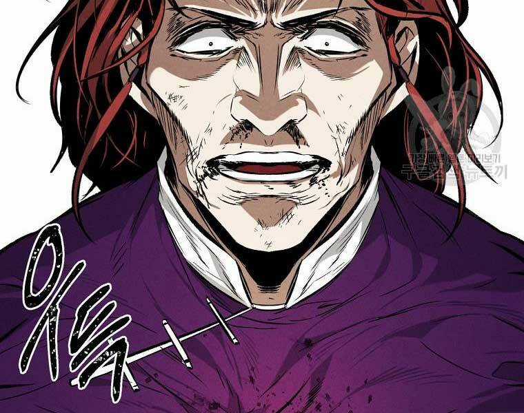 Kẻ Bất Bại Chapter 59 trang 114