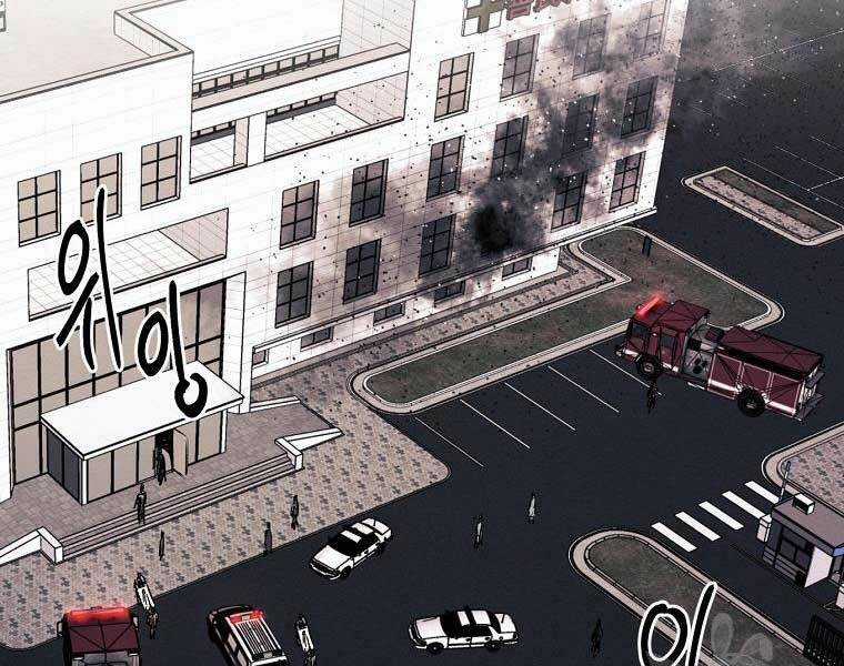 Kẻ Bất Bại Chapter 59 trang 136