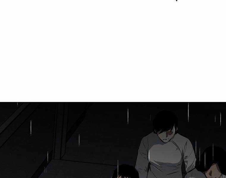 Kẻ Bất Bại Chapter 59 trang 2