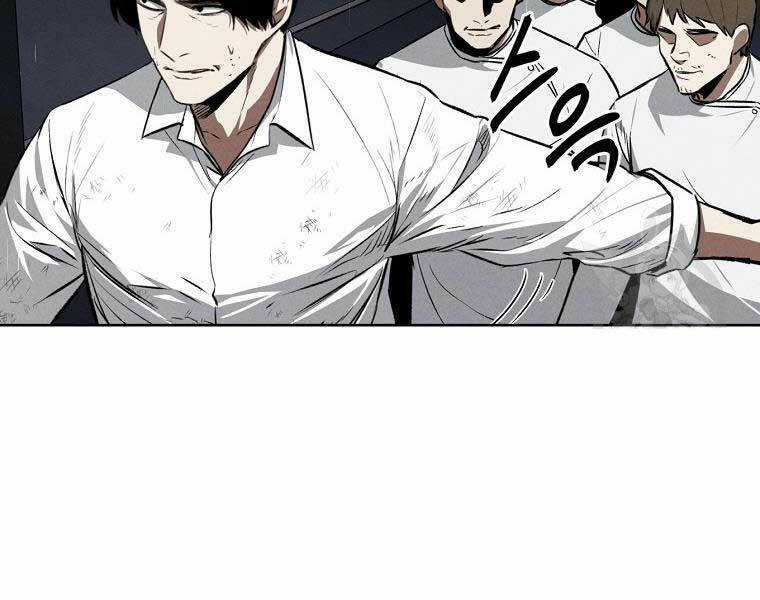 Kẻ Bất Bại Chapter 59 trang 22