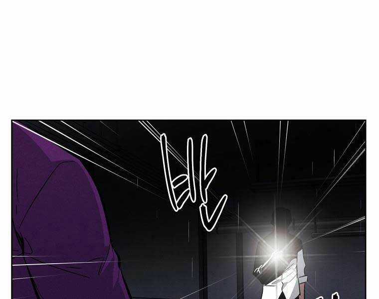 Kẻ Bất Bại Chapter 59 trang 37