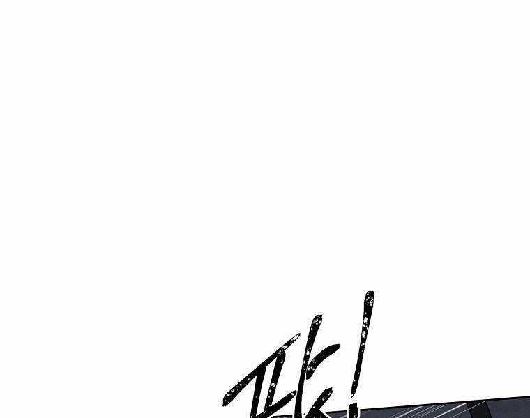 Kẻ Bất Bại Chapter 59 trang 47