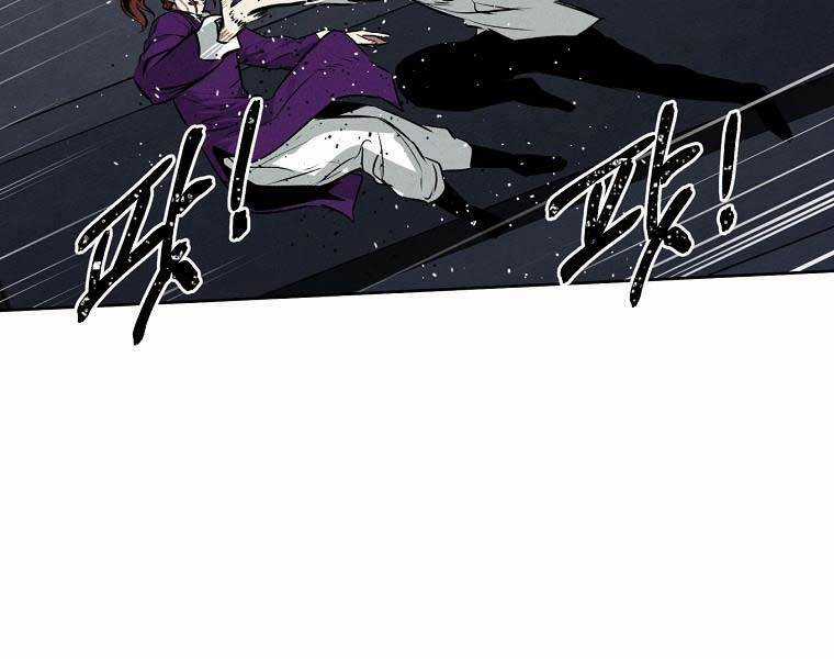 Kẻ Bất Bại Chapter 59 trang 49