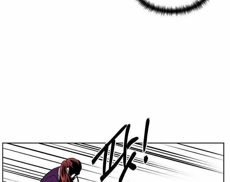 Kẻ Bất Bại Chapter 59 trang 57