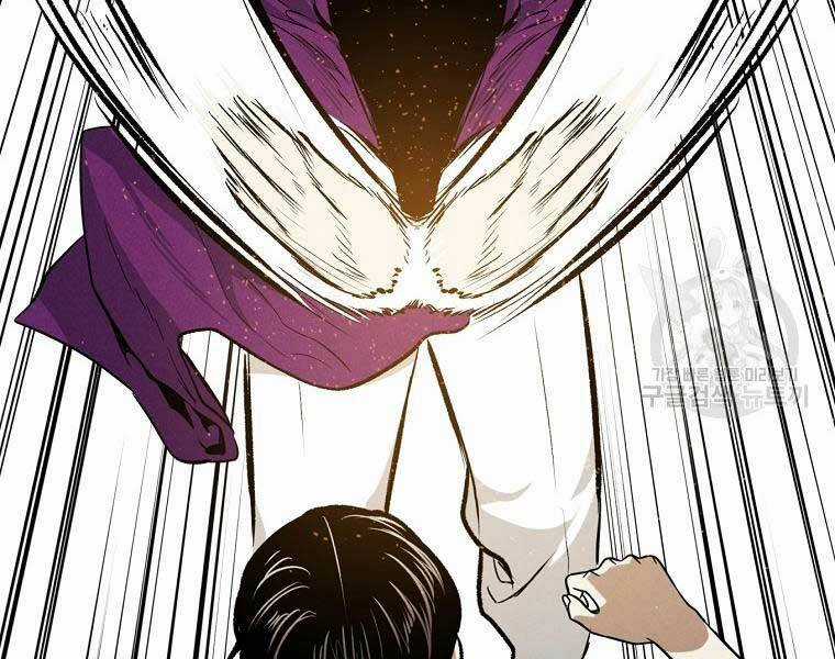 Kẻ Bất Bại Chapter 59 trang 64