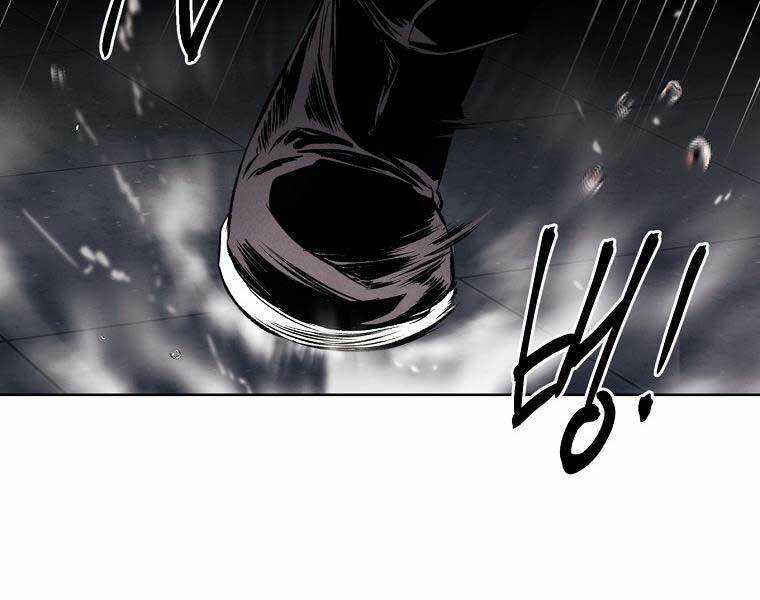 Kẻ Bất Bại Chapter 59 trang 69