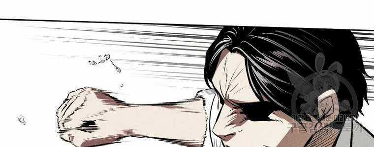 Kẻ Bất Bại Chapter 59 trang 72