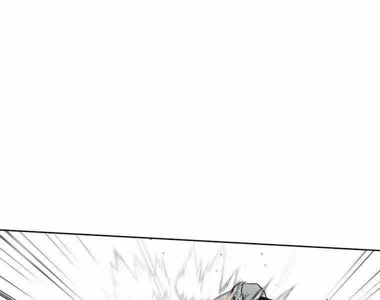 Kẻ Bất Bại Chapter 59 trang 80