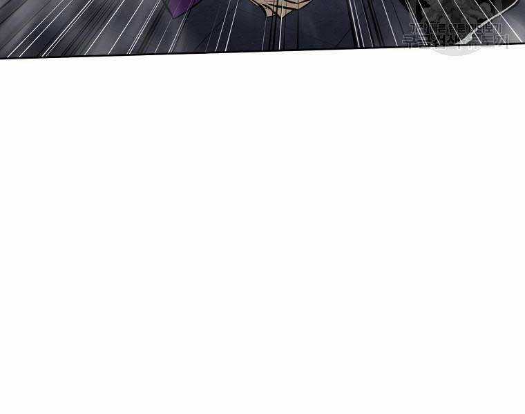 Kẻ Bất Bại Chapter 59 trang 82