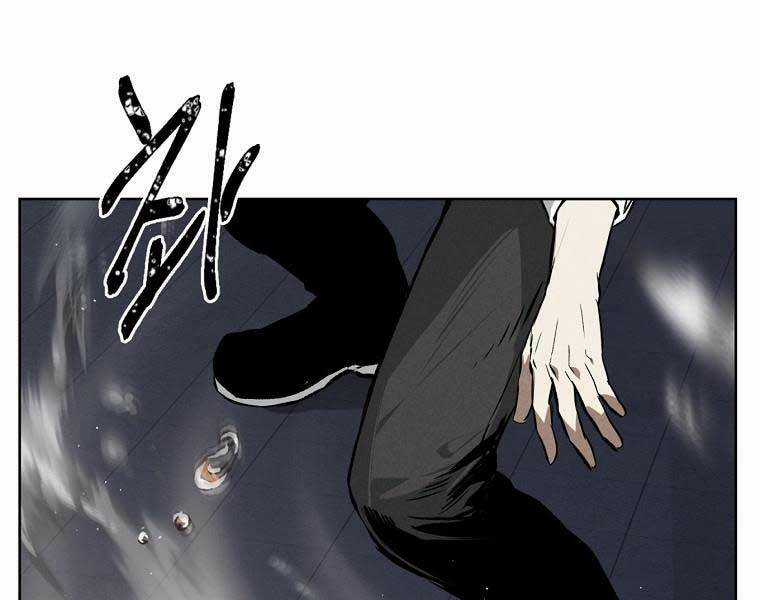 Kẻ Bất Bại Chapter 59 trang 83