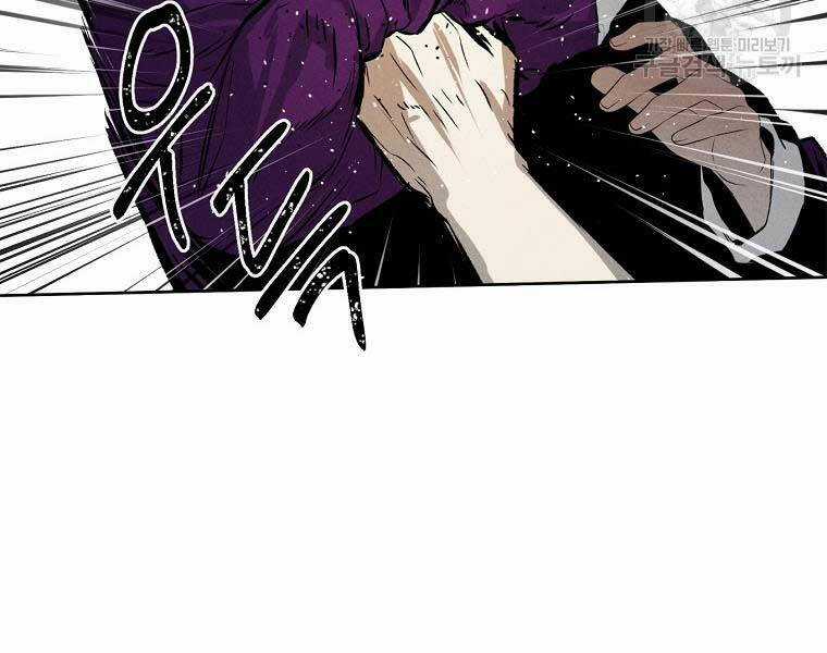 Kẻ Bất Bại Chapter 59 trang 94