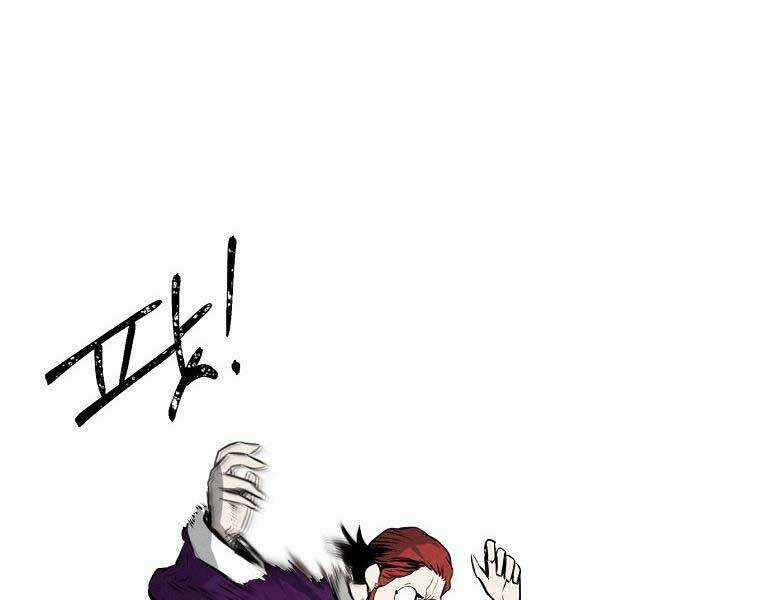 Kẻ Bất Bại Chapter 59 trang 95