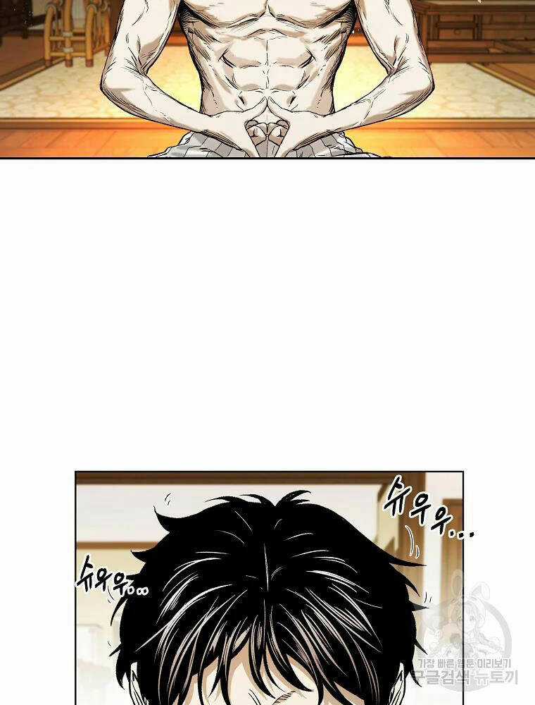 Kẻ Bất Bại Chapter 6 trang 11