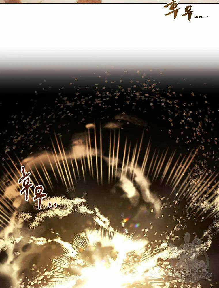 Kẻ Bất Bại Chapter 6 trang 4