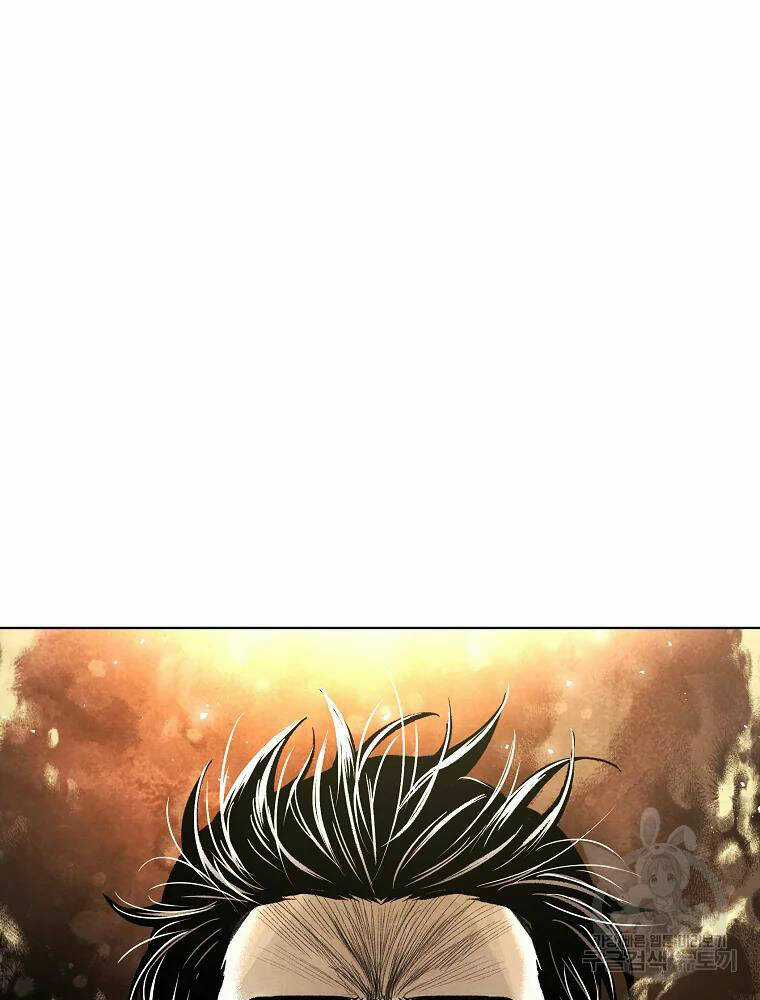 Kẻ Bất Bại Chapter 6 trang 6