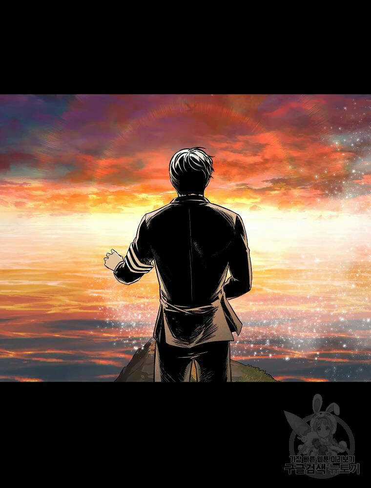 Kẻ Bất Bại Chapter 6 trang 79
