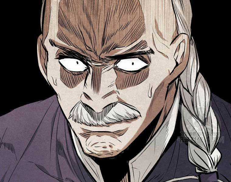 Kẻ Bất Bại Chapter 60 trang 134