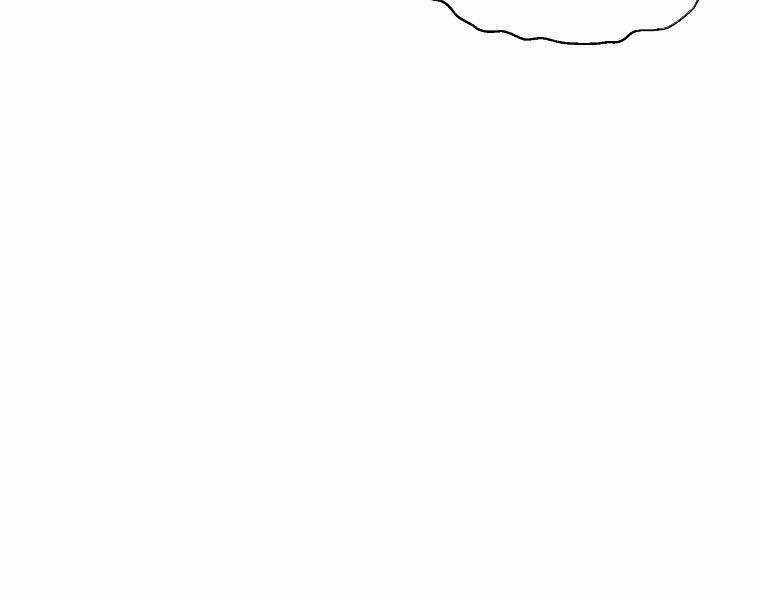 Kẻ Bất Bại Chapter 60 trang 44