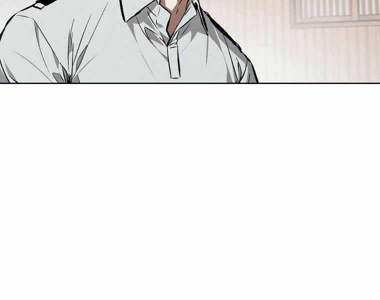 Kẻ Bất Bại Chapter 60 trang 87