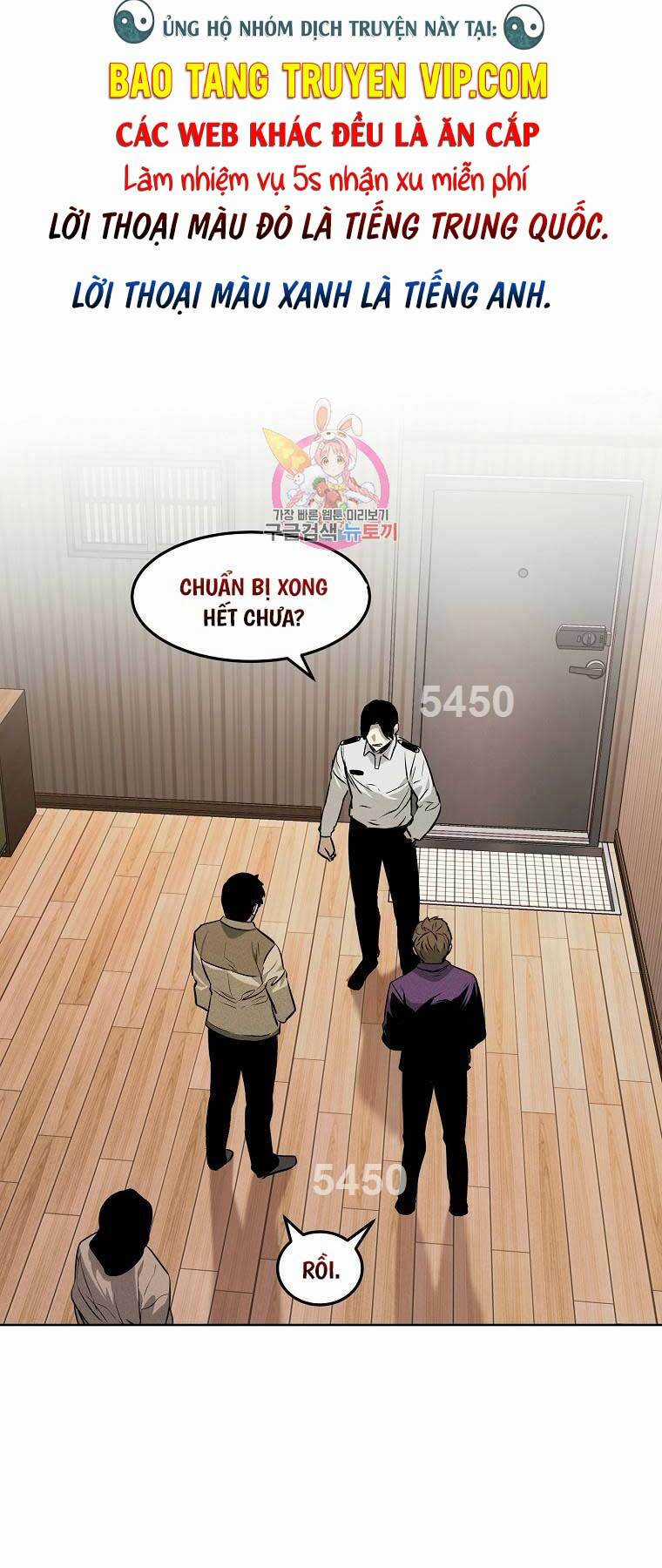 Kẻ Bất Bại Chapter 61 trang 0
