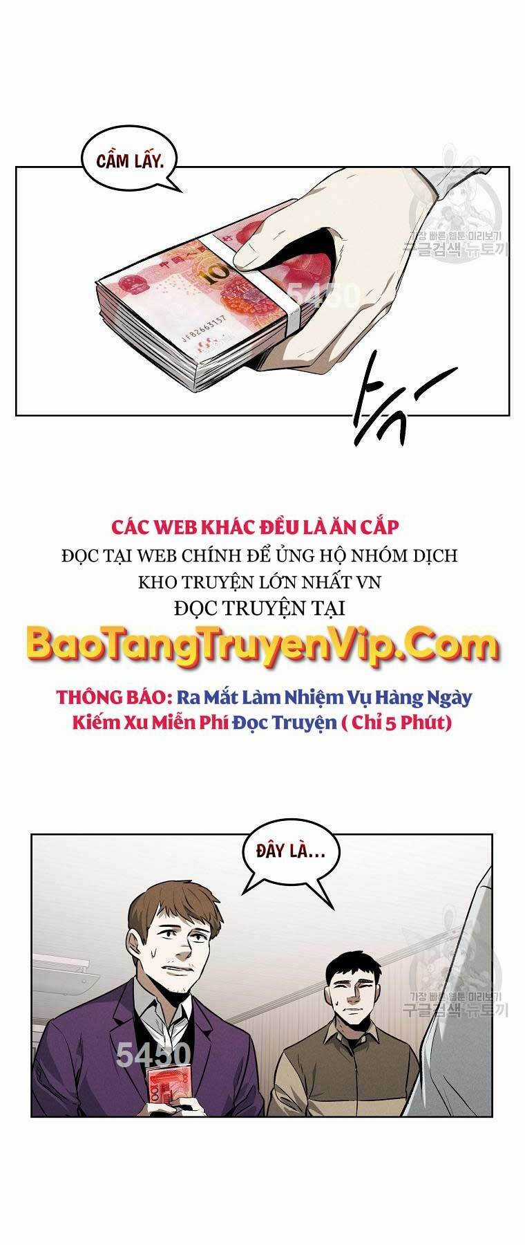 Kẻ Bất Bại Chapter 61 trang 1