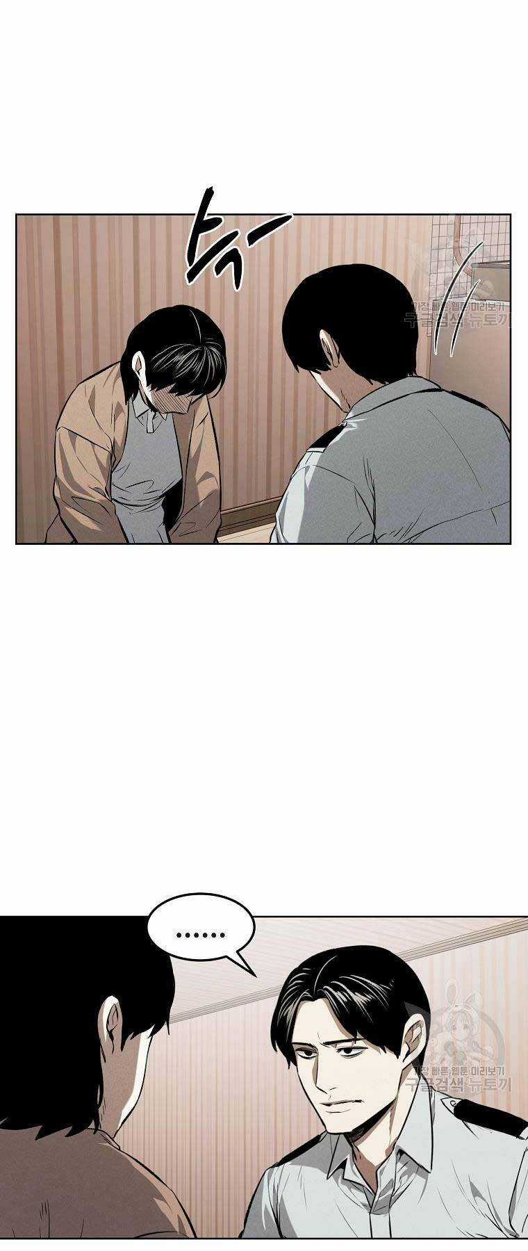 Kẻ Bất Bại Chapter 61 trang 10