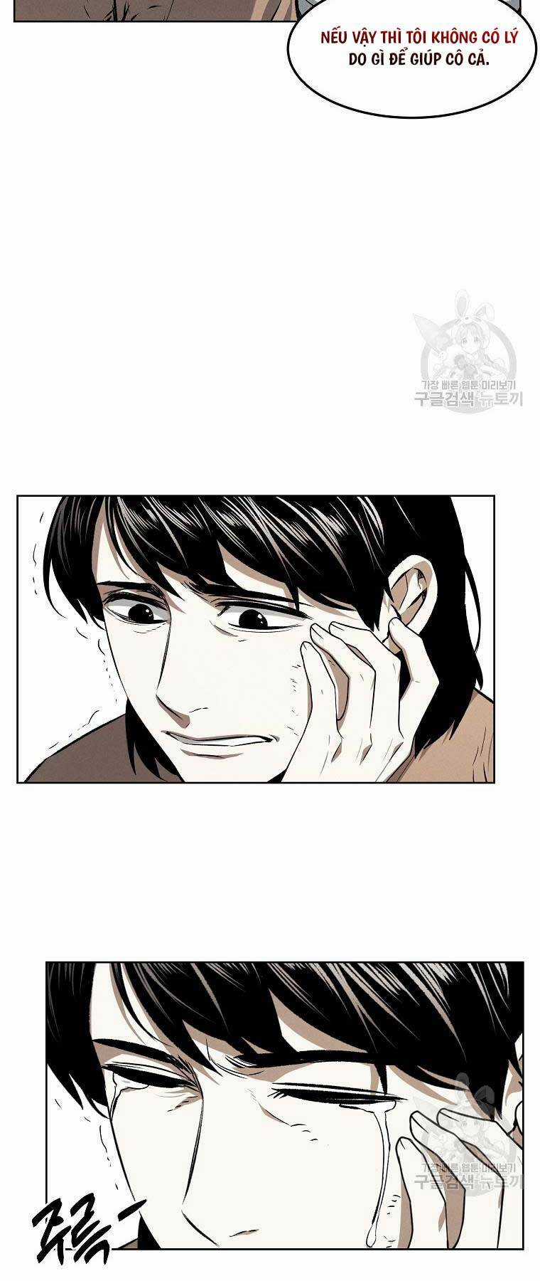 Kẻ Bất Bại Chapter 61 trang 13