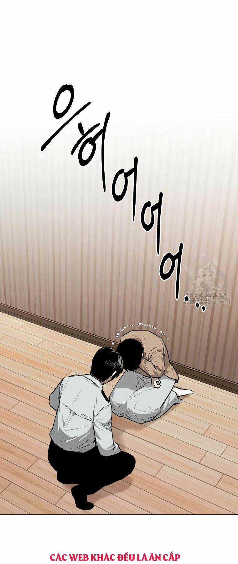 Kẻ Bất Bại Chapter 61 trang 14