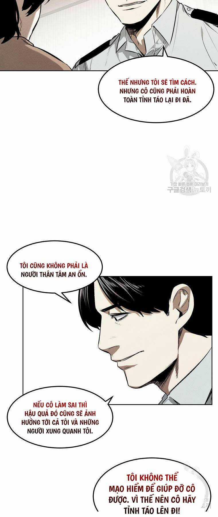 Kẻ Bất Bại Chapter 61 trang 16