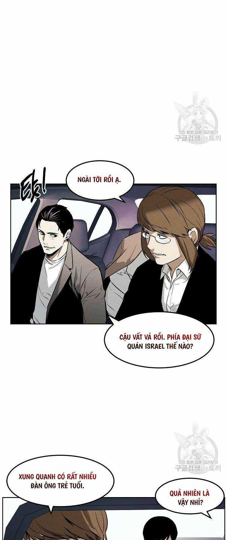 Kẻ Bất Bại Chapter 61 trang 27