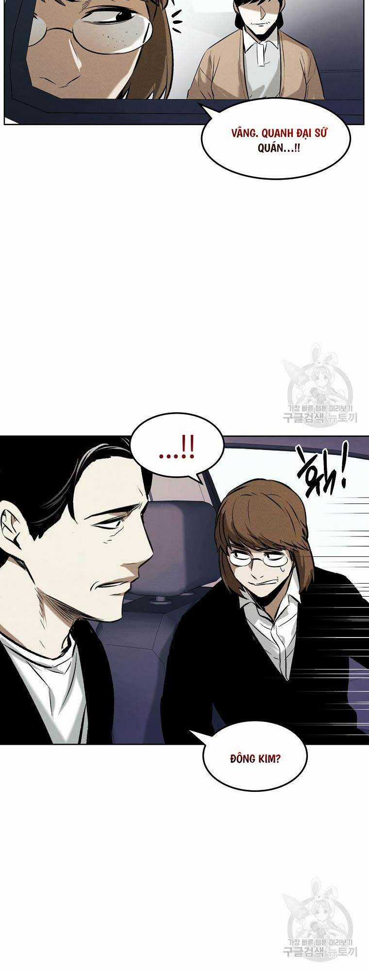 Kẻ Bất Bại Chapter 61 trang 28