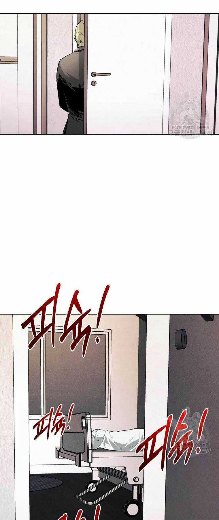 Kẻ Bất Bại Chapter 61 trang 39