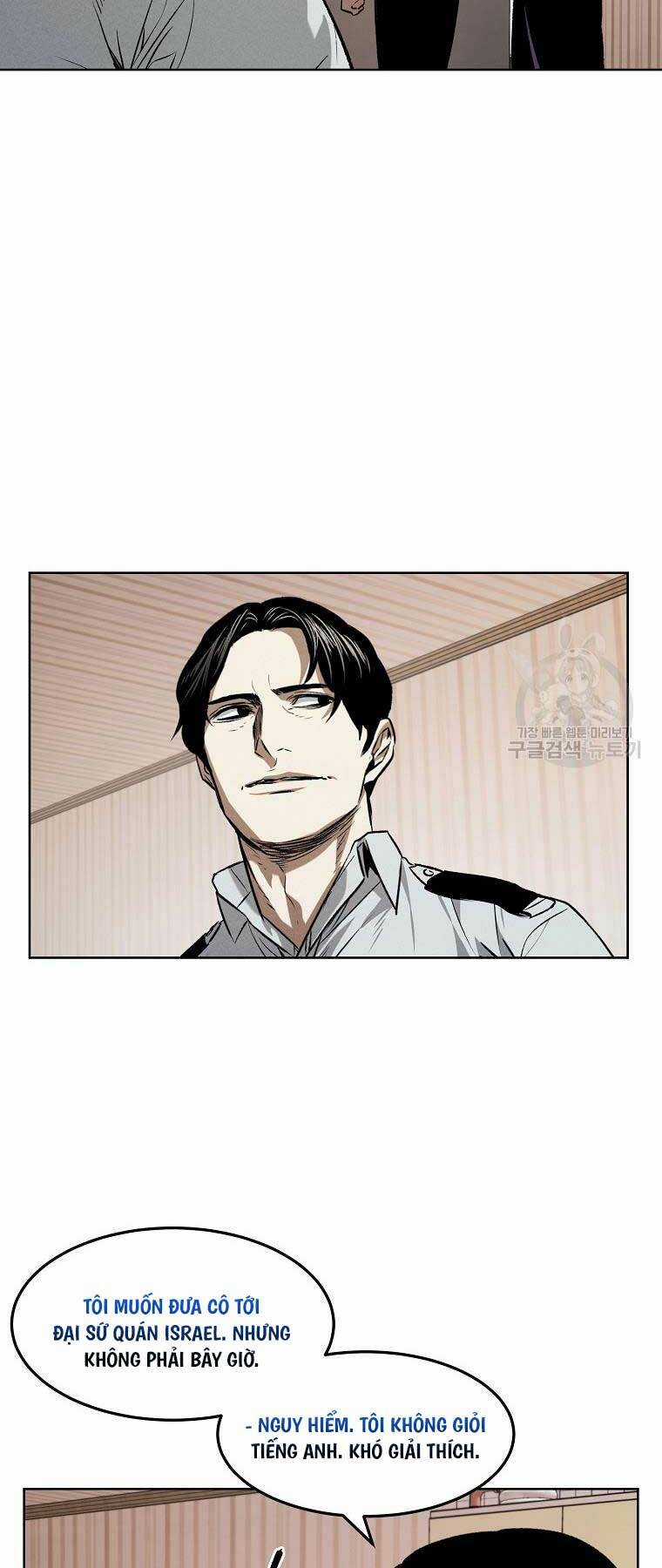 Kẻ Bất Bại Chapter 61 trang 5